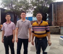 四会市大沙镇永裕涂料有限公司安全现状评价报告