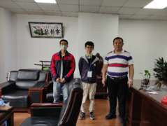 中山福沃德模具有限公司