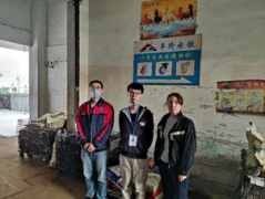 中山市丰隆工艺品有限公司