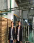 中山市瑞吉五金工艺有限公司