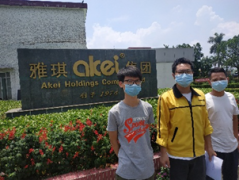 开平雅琪塑胶机械模具厂