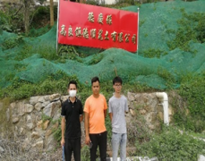 德庆县高良镇德顺瓷土有限公司