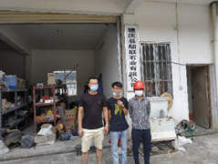 德庆县顺联石业有限公司