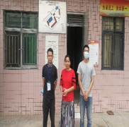 东莞市东物剧毒化学物品有限公司