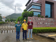 东莞新奥燃气有限公司（东城门站）