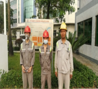 江门市宜大化工储运有限公司