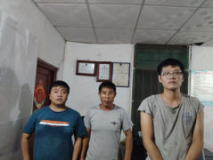 韶关市原隆矿业有限公司乐昌市两江萤石矿