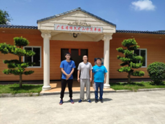 四会市坚坑石场有限公司