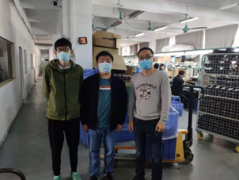 广州欣彩电脑耗材有限公司