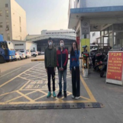 铭钤（中山）精密五金有限公司.
