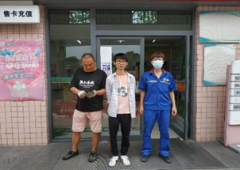 中国石化销售有限公司广东潮州永秋加油站
