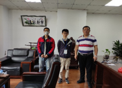 中山福沃德模具有限公司