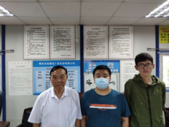 肇庆市高要区广发石材有限公司