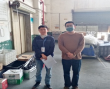 中山市金亿立工艺品有限公司
