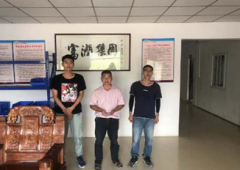 中山市晟丰金属有限公司