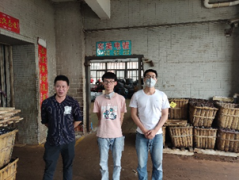 中山市奕美五金工艺品有限公司