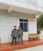德庆县罗洪石矿场.