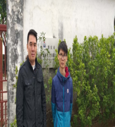 肇庆市雄晖化工有限公司