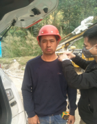 江门市蓬江区积溪石场有限公司
