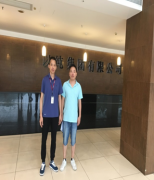 东莞市以纯集团有限公司