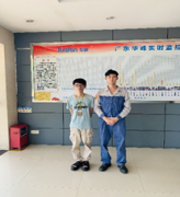 广东华峰聚氨酯有限公司