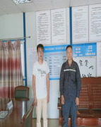 肇庆市高要区广发石材有限公司