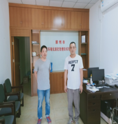 潮州市绿保环境无害化处理技术有限公司
