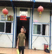 德庆县天宇采石有限公司