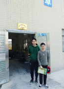 东莞市翔盛混凝土有限公司