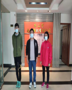 佛山市南金纺织有限公司
