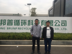 广东邦普循环科技有限公司