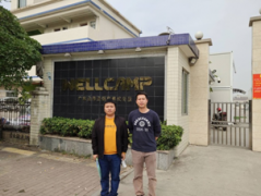 广东金伟坚钢构集成房屋有限公司