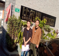 广州市天河区元岗比尔雅家具厂