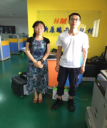 广州新原端办公设备有限公司