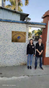 开平市汤谷新能源科技有限公司