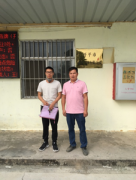 开平市鑫安气体有限公司