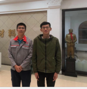 中山市小榄镇金朗金属表面处理有限公司