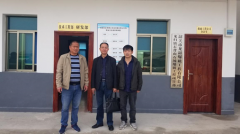 韶关市龙韶实业有限公司龙归镇石背山石场职业病危害现状评价