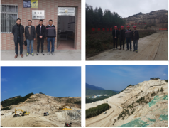 肇庆市高要区白诸镇东村瓷砂场有限公司年产13.5万吨陶瓷土露天开采项目安全现状评价