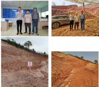 怀集县怀城镇利凤新利砖瓦用砂页岩建材有限公司利凤新利砖厂年产5万吨砖瓦用页岩露天开采项目安全现状评价报告