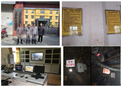 广东韶关瑶岭矿业有限公司钨矿年产32.6万吨钨矿地下开采项目安全现状评价报告