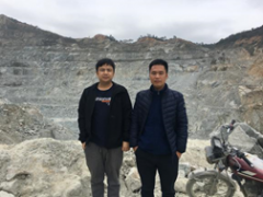 云浮市和力石料有限公司云安区都杨镇新世友石场 年产120万立方米建筑用花岗岩露天开采项目安全现状评价