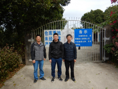 阳春市佳能烟花爆竹有限公司烟花爆竹经营（批发）企业安全现状评价报告