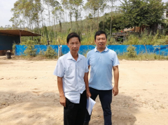 恩平市牛江惠奇石矿场有限公司边坡隐患治理工程安全现状评价