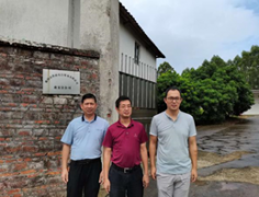佛冈县供联综合贸易有限公司盛安分公司烟花爆竹经营（批发）企业安全现状评价报告
