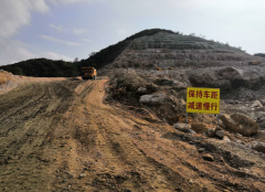 江门市新会区泰盛石场有限公司崖门镇崖西林场蛇髻顶矿区新建年产200万立方米建筑用花岗岩露天开采项目安全设施验收评价报告