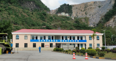 阳春海螺水泥有限责任公司马留桥石灰岩矿年产793万吨水泥用石灰岩露天开采项目安全现状评价