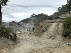 饶平县粟坑石料场有限公司改建年产10万立方米建筑用花岗岩露天开采项目安全预评价报告
