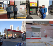 中国石化销售股份有限公司广东惠州惠阳第一城加油站扩建项目（柴油罐改汽油罐）安全预评价报告
