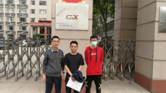 广州广兴牧业设备集团有限公司职业病危害因素定期检测